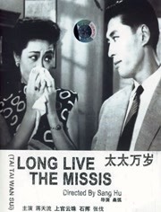 亚洲国产日韩成人综合天堂