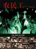 被按在床边打屁股调教视频